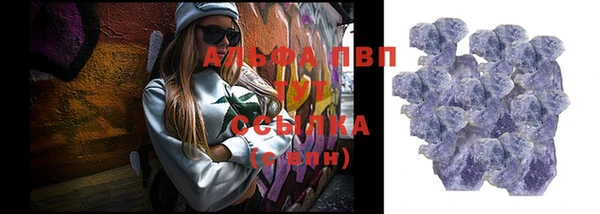 метадон Киреевск