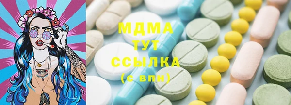 метадон Киреевск