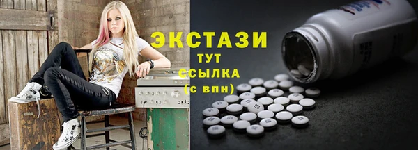 индика Киренск