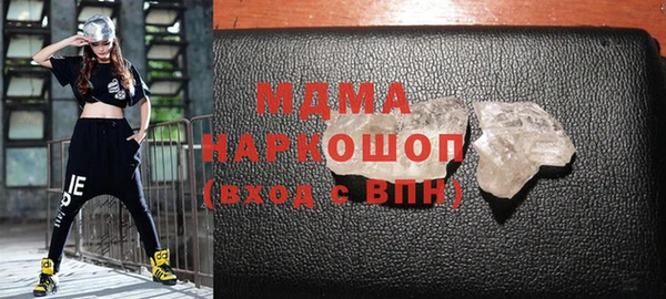 метадон Киреевск
