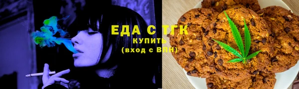 индика Киренск