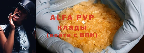 метадон Киреевск