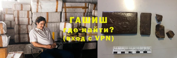 кокаин VHQ Кинешма
