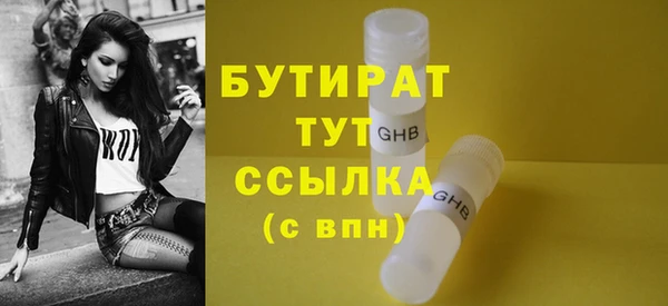 метадон Киреевск