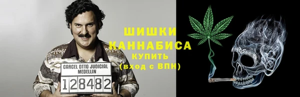 кокаин VHQ Кинешма