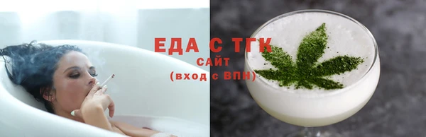 метадон Киреевск