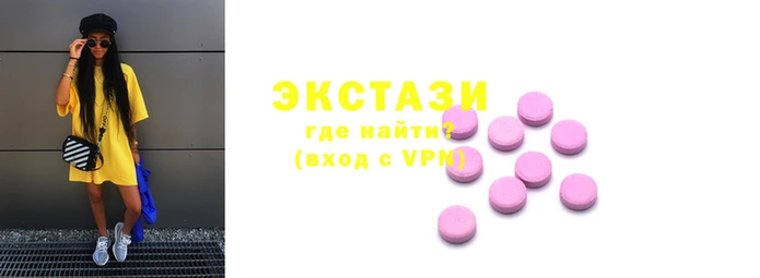 индика Киренск