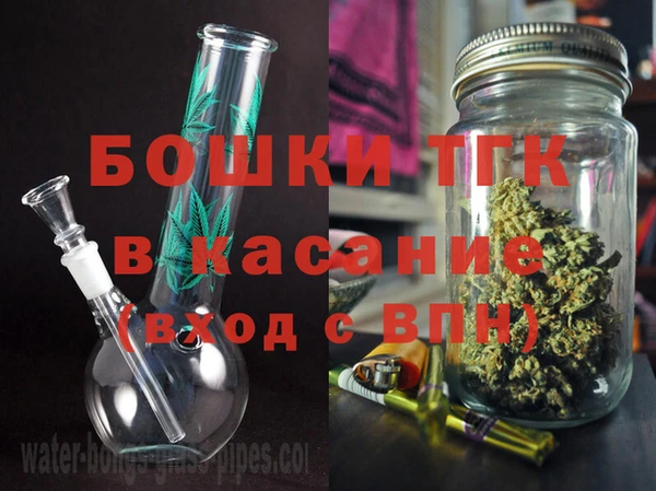 кокаин VHQ Кинешма