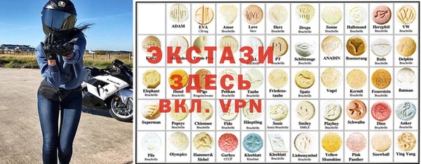 кокаин VHQ Кинешма