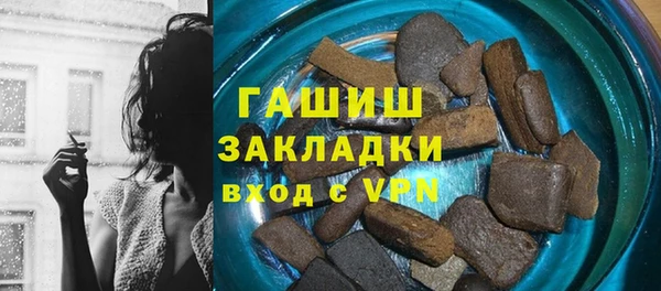 индика Киренск