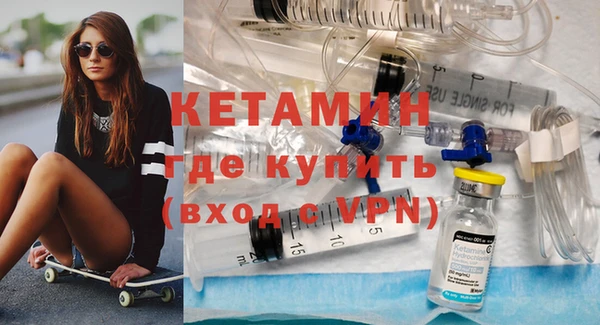 индика Киренск