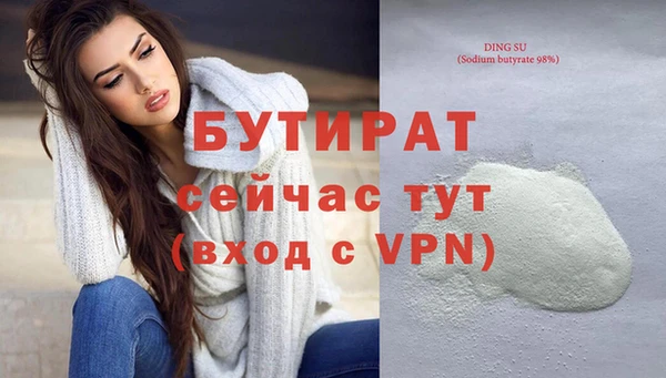 индика Киренск