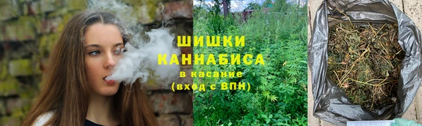 кокаин VHQ Кинешма
