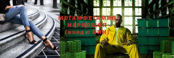 индика Киренск