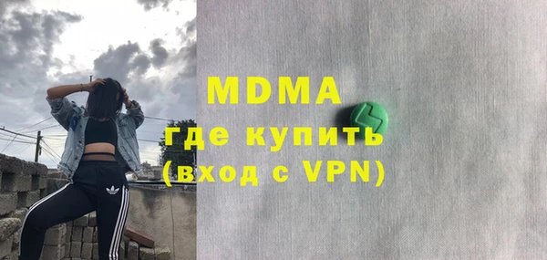метадон Киреевск