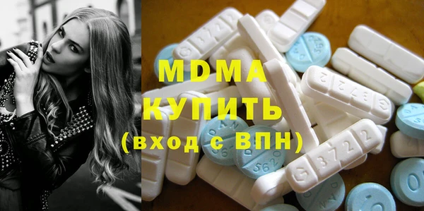 метадон Киреевск