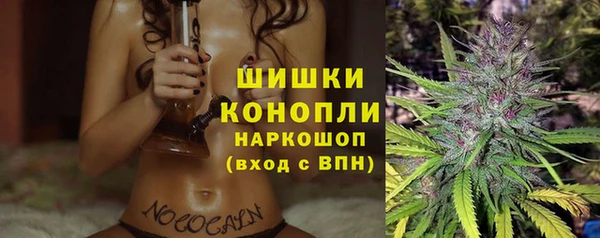 метадон Киреевск