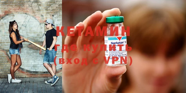 метадон Киреевск