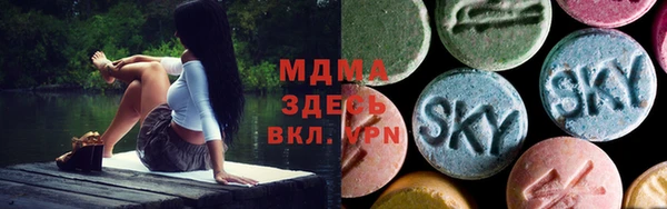 метадон Киреевск