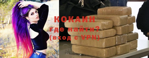 метадон Киреевск